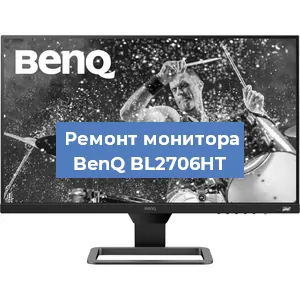 Замена конденсаторов на мониторе BenQ BL2706HT в Самаре